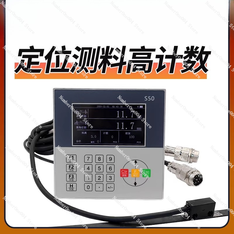 Diy Electronics Table - Double head sawing machine digital display
