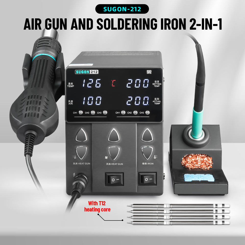 SUGON 212 760W 2-in-1 Solderin - Hot Air Rework Station review and price