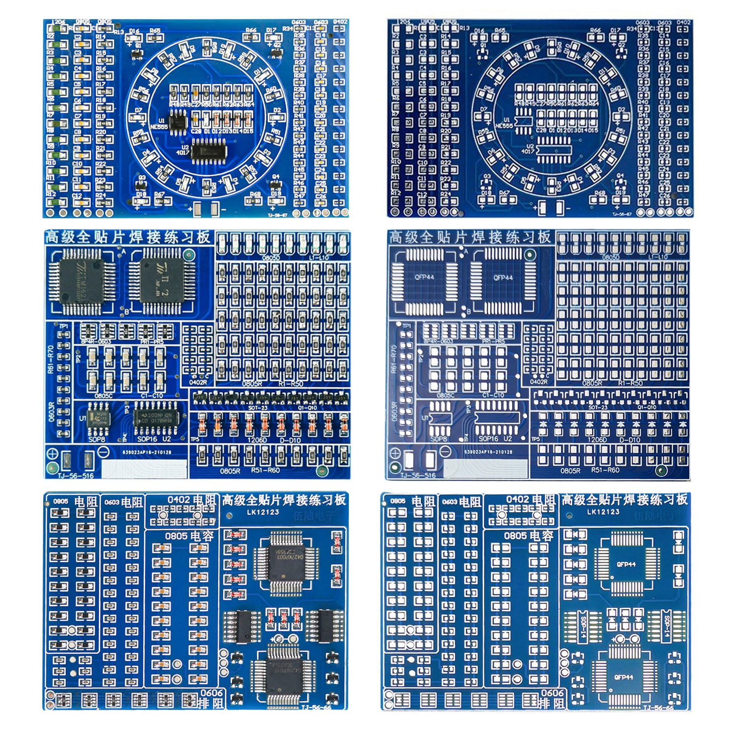 Soldering Practice Three-Piece - Diy Electronics Basics review and price
