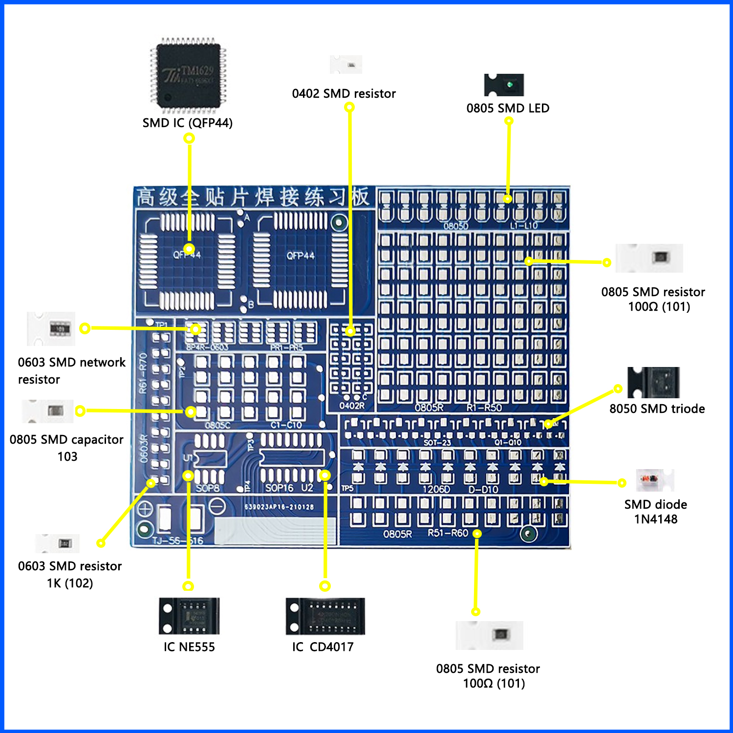 Soldering Practice Three-Piece - Diy Electronics Basics review and price