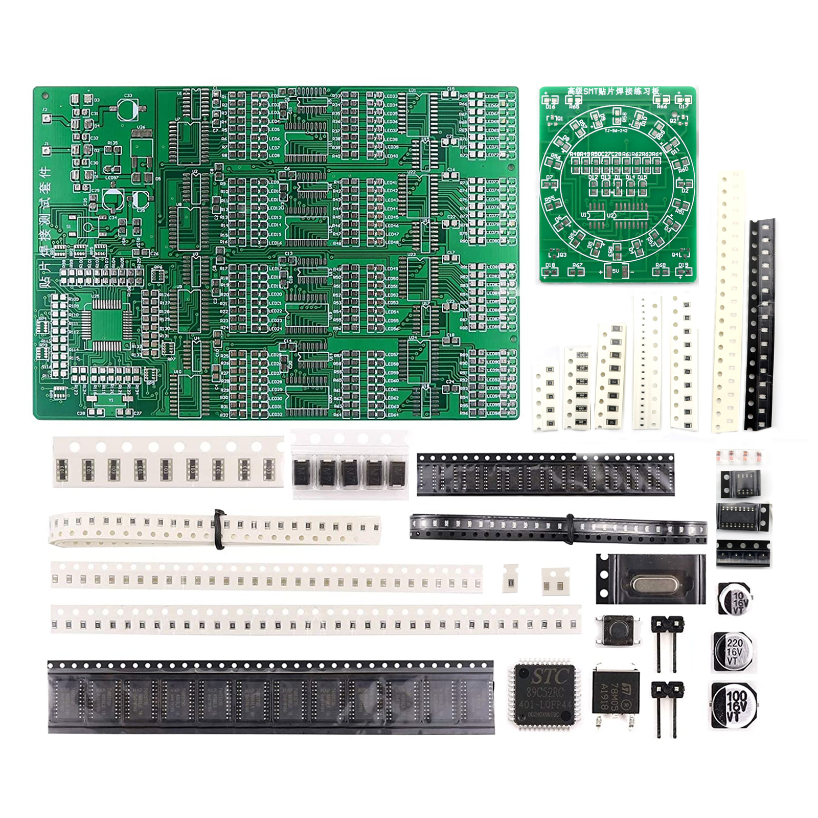 Soldering Practice Two-Piece S - Diy Electronics Basics review and price