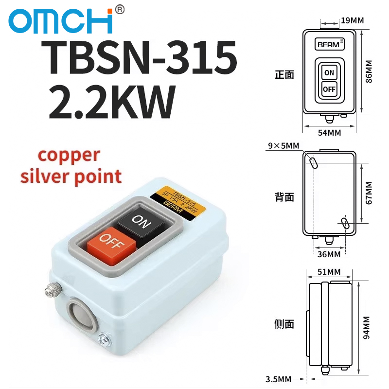 OMCH Push Button Power Switch  - Push Button Tactile review and price