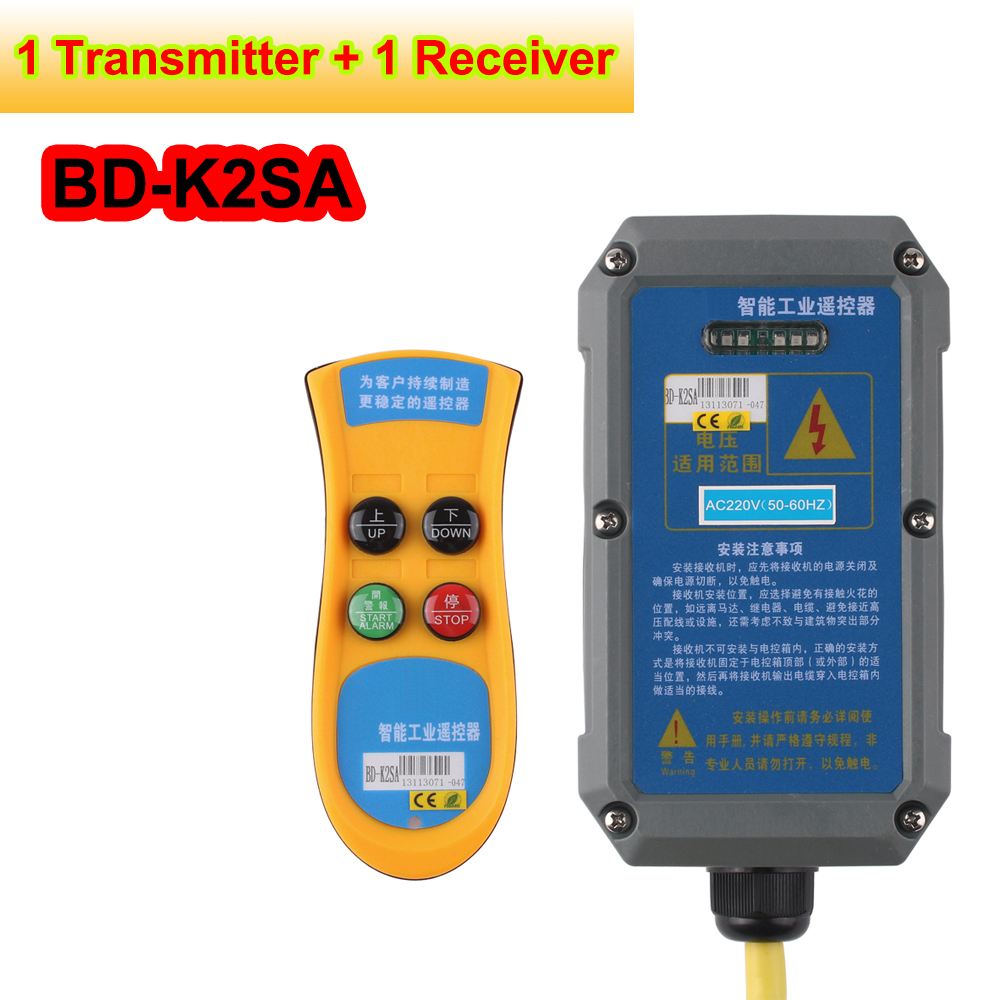 Wireless Industrial Remote Con - Diy Electronics Button review and price