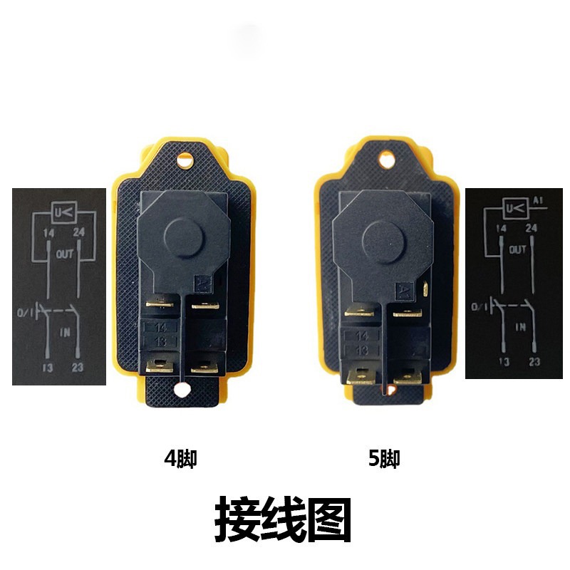 110V/220V  YCZ2 Electromagneti - Push Button Tactile review and price