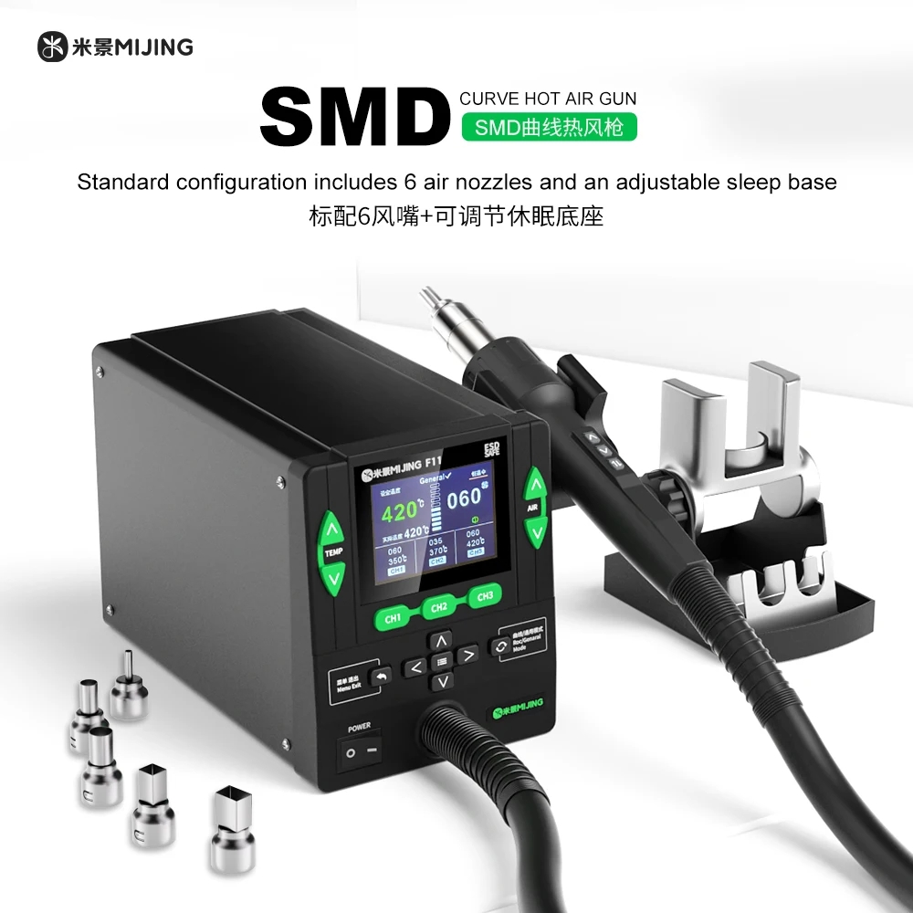 MIJING MJ-F11 SMD Hot Air Gun  - Hot Air Rework Station review and price