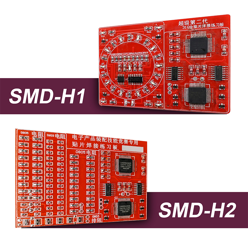 Soldering Practice Two-Piece S - Diy Electronics Basics review and price