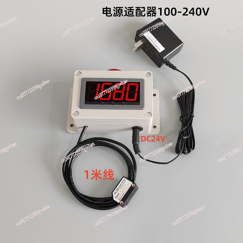 Infrared electronic ruler lase - Diy Electronics Table review and price