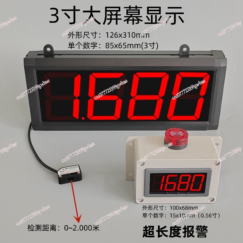 Infrared electronic ruler lase - Diy Electronics Table review and price