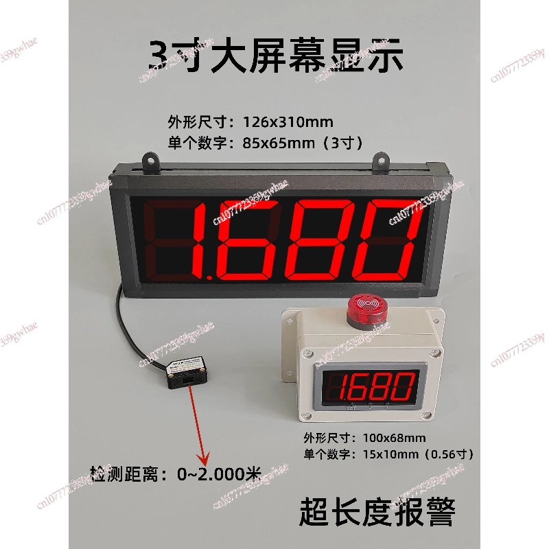 Infrared electronic ruler lase - Diy Electronics Table review and price