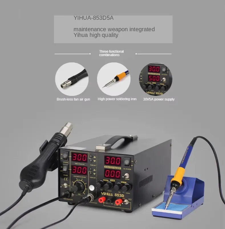 TLF YIHUA 853D 5A Hot Air Rewo - Hot Air Rework Station review and price