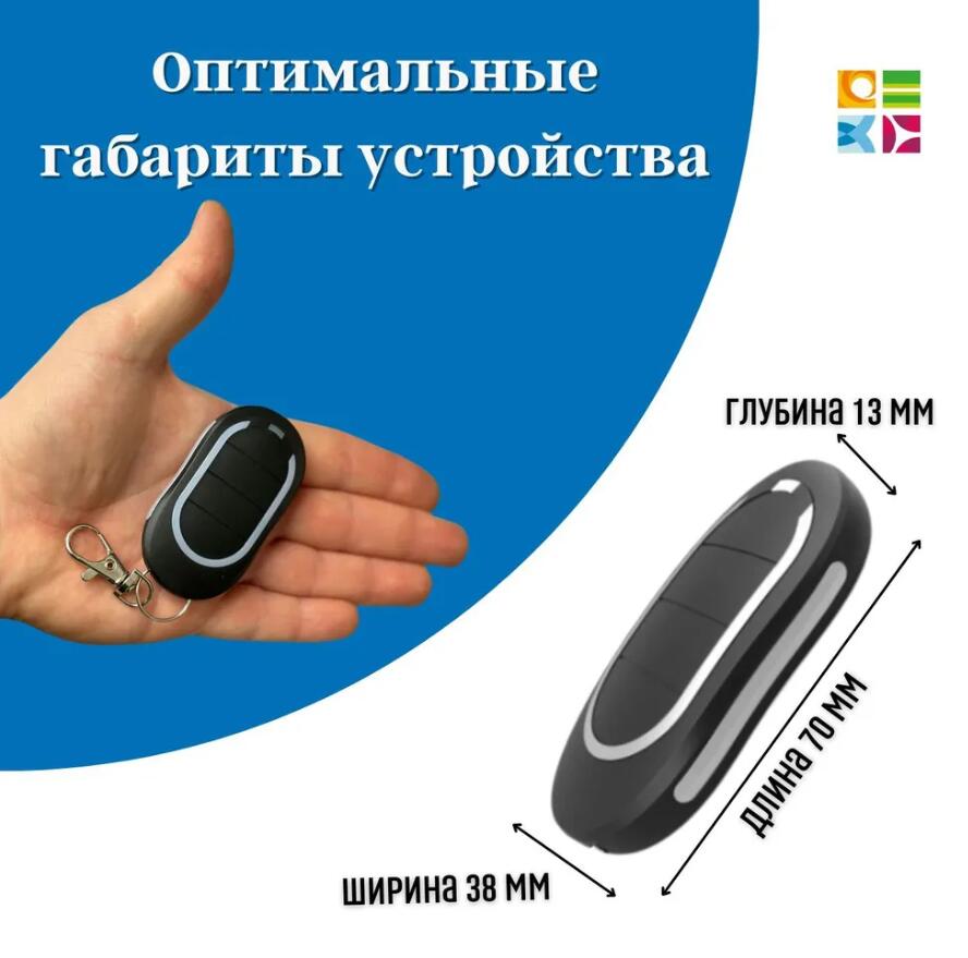 Newest Alutech AT4N AT-4N Remo - Diy Electronics Button review and price