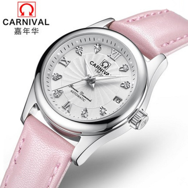 Carnival Women Watches Top Lux - Push Button Tactile review and price
